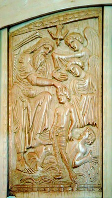 Крещение Господне. Рельеф трона имп. Максимиана в Равенне. VI в.